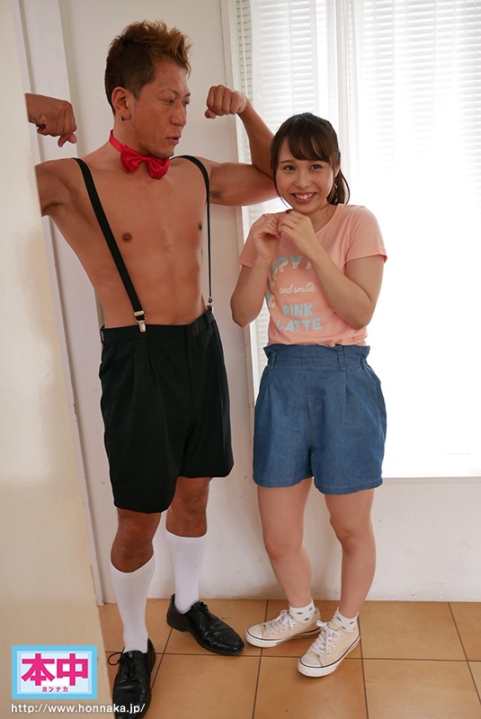 HND-880 Bagian 1 - 30 minit