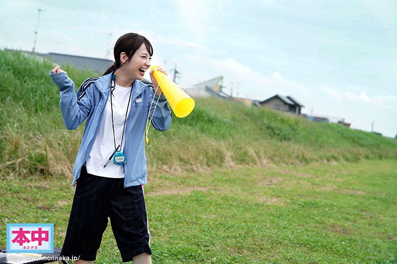 HND-894 Part 1 - 30 minutes