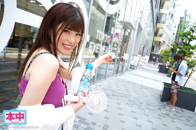 HND-907 Part 1 - 30 minutes