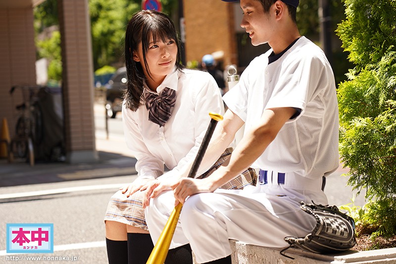 HND-911 Studio Hon Naka - After School, That Girl Who Was Supposed To Like Me Straddled A Guy I Hate