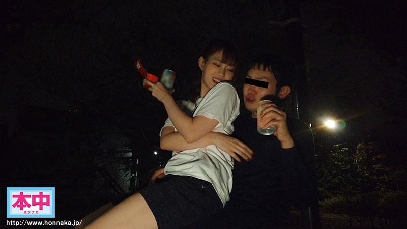 HND-939 Part 7 - 96 minutes