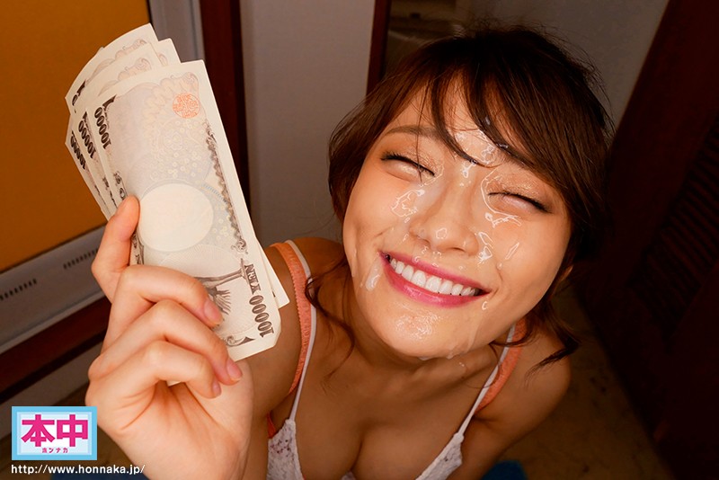 HND-943 第 9 部分 - 142 分钟