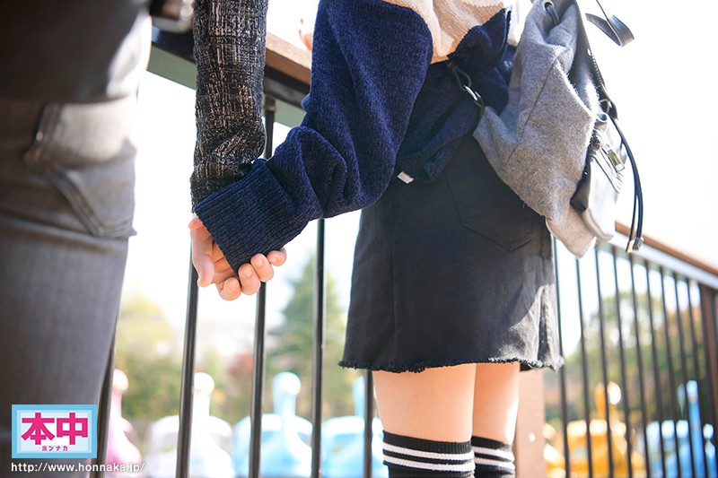 HND-950 Part 1 - 30 minutes