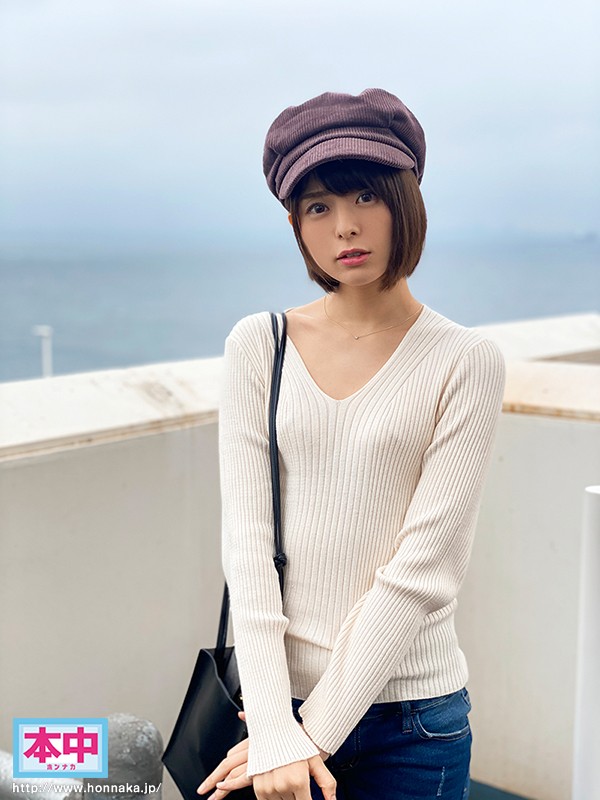 HND-970 Part 1 - 30 minutes