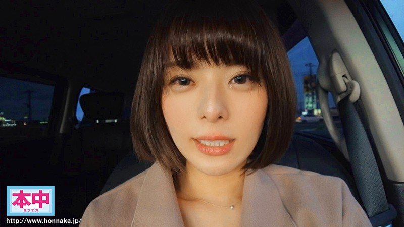 HND-970 Part 10 - 246 minutes