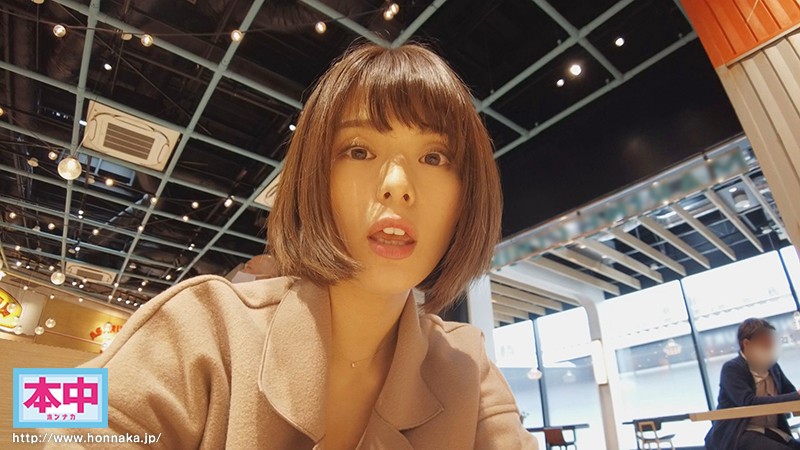 HND-970 第 2 部分 - 54 分钟