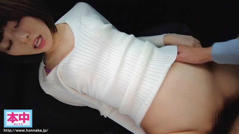 HND-970 第 4 部分 - 102 分钟