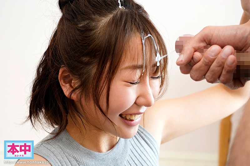 HND-972 パート 5 - 90 分