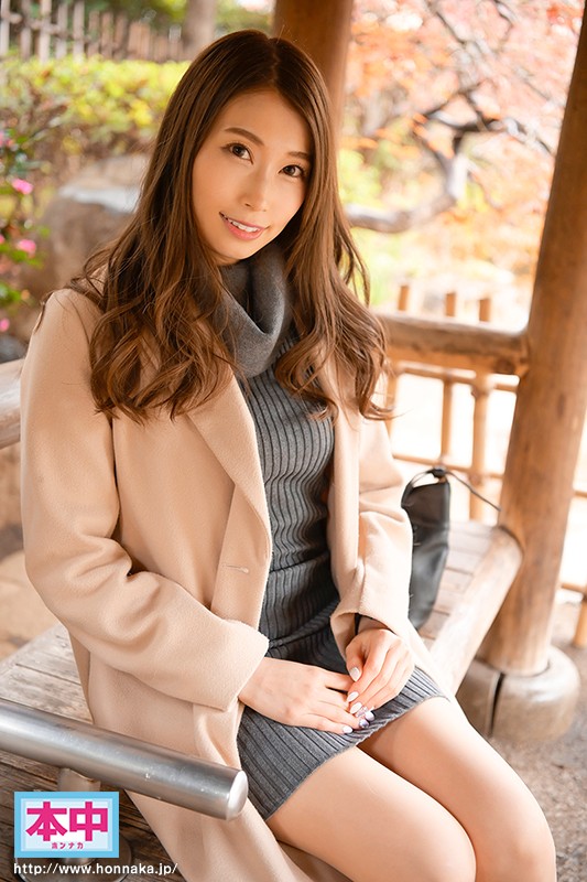 HND-982 Bagian 1 - 30 minit