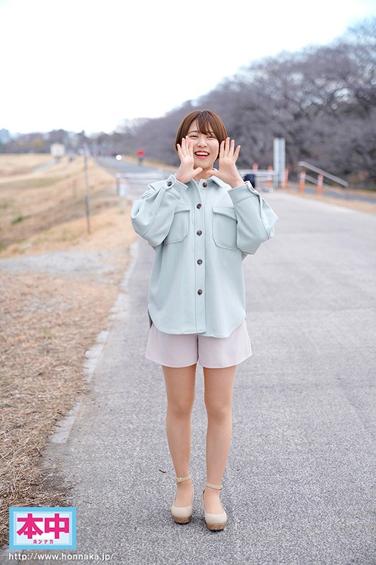 HND-984 Bagian 1 - 30 minit