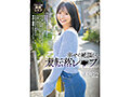 東條なつBEST-3rd-50射精本中6作品 - サンプル 3