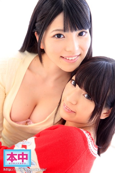 HNDS-020 第 1 部分 - 30 分钟