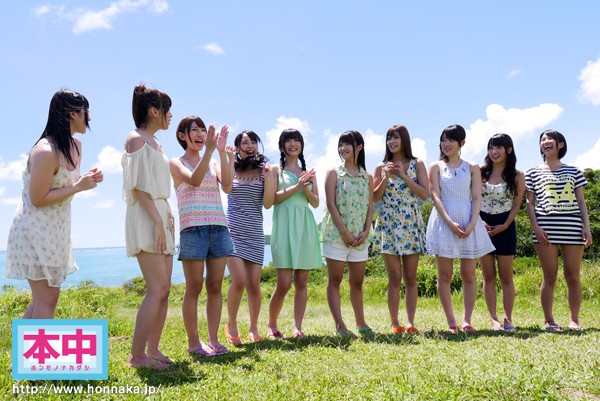 HNDS-027 第 2 部分 - 54 分钟