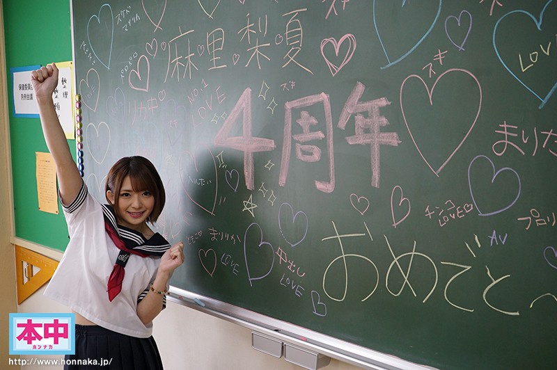 HNDS-057 Part 1 - 30 minutes