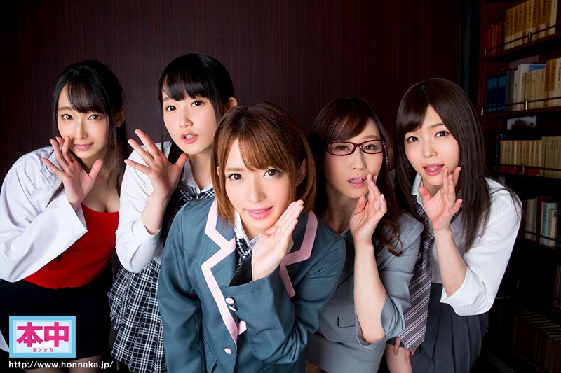 HNDS-057 Part 10 - 237 minutes