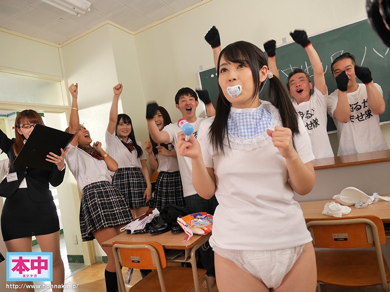 HNDS-060 Part 1 - 30 minutes