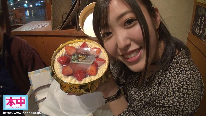 HNDS-063 第 2 部分 - 41 分钟