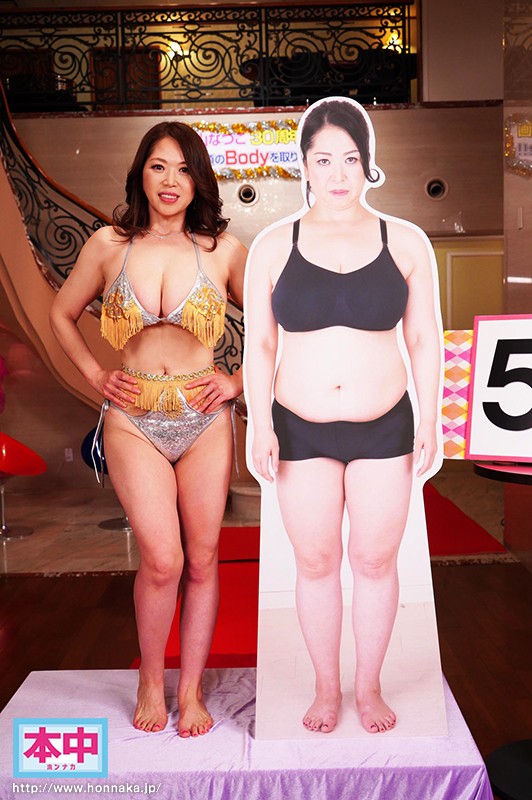 HNDS-070 パート 8 - 156 分