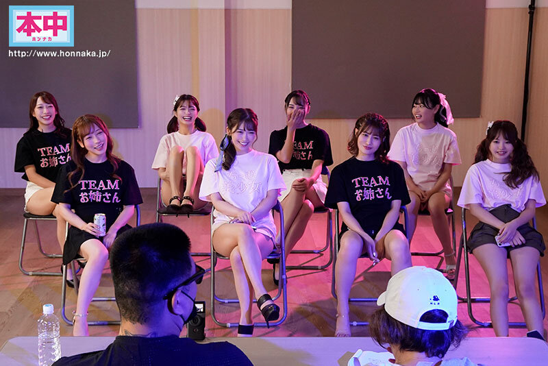 HNDS-077 パート 1 - 30 分