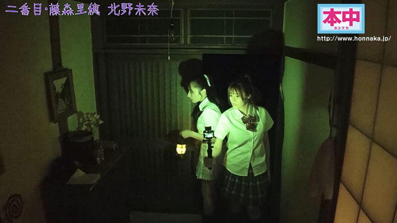 HNDS-078 第 2 部分 - 41 分钟