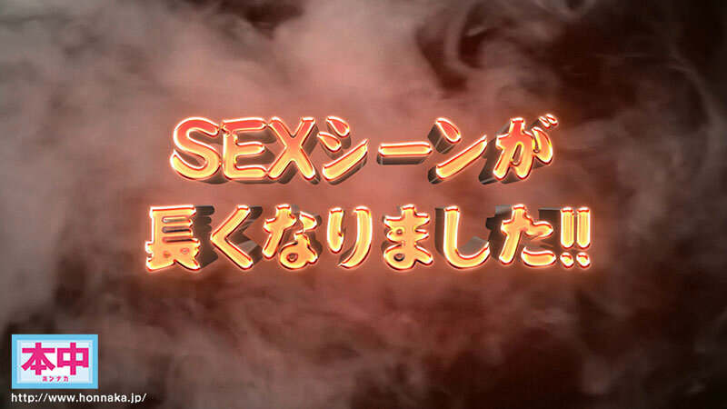 HNDS-079 パート 2 - 66 分