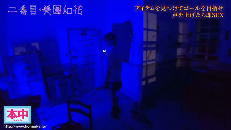 HNDS-182 パート 2 - 41 分