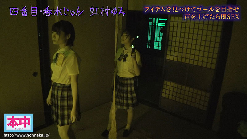 HNDS-182 パート 4 - 63 分