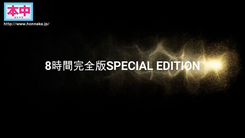 HNDS-183 パート 3 - 126 分