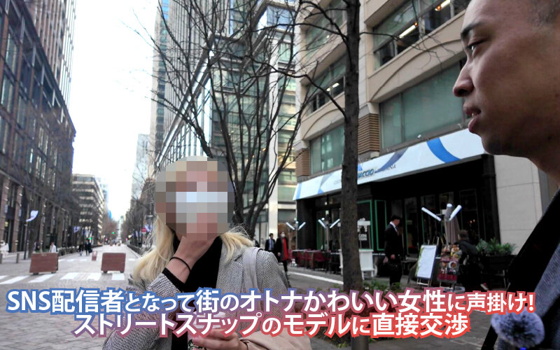 HNTD-001 パート 2 - 45 分