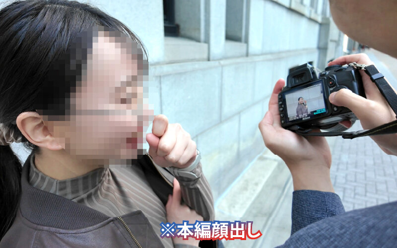 HNTD-001 Bagian 5 - 90 minit