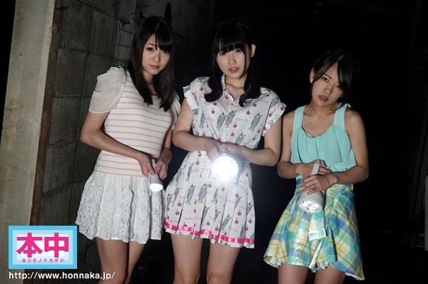HNTV-002 パート 6 - 85 分