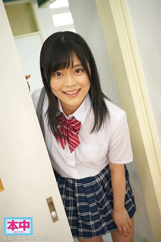 HNVR-010 Bagian 3 - 46 minit