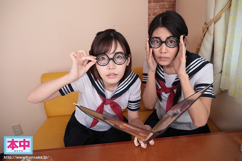 HNVR-015 Part 2 - 37 minutes