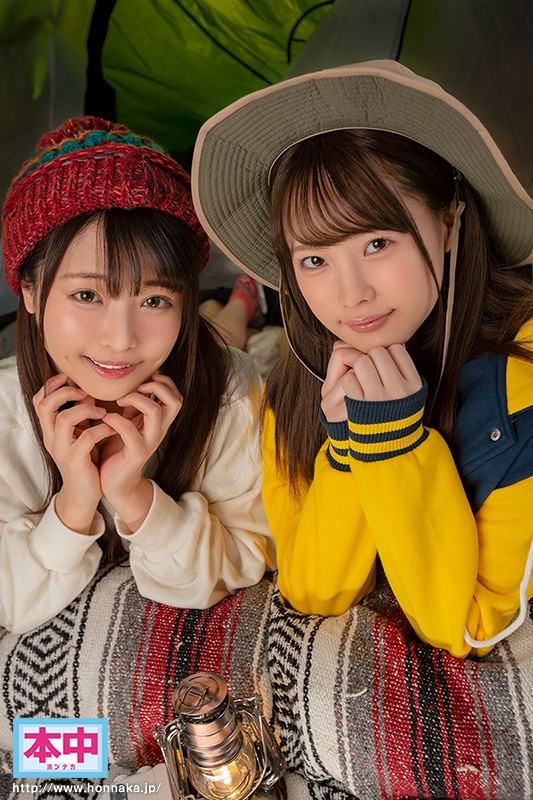 HNVR-020 第 1 部分 - 30 分钟