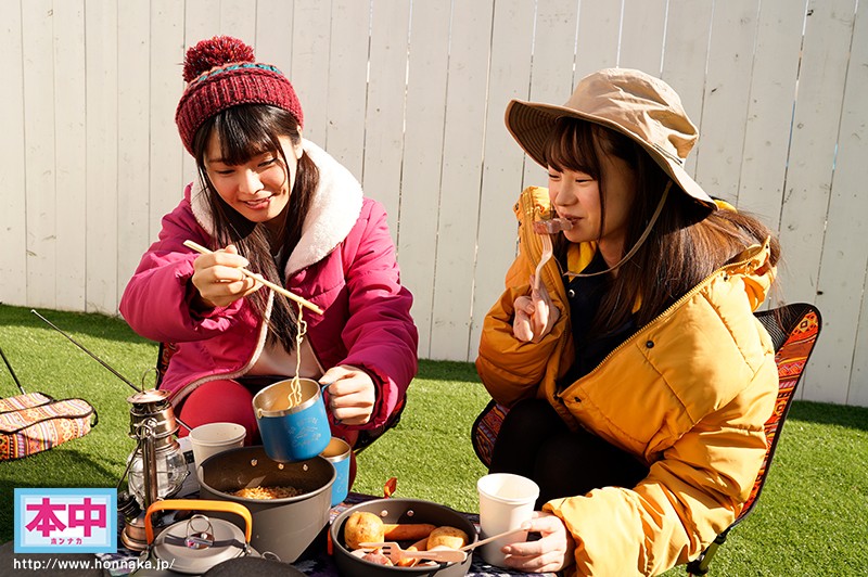 HNVR-020 Bagian 3 - 44 minit