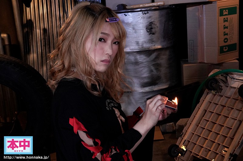 HNVR-040 Part 1 - 30 minutes