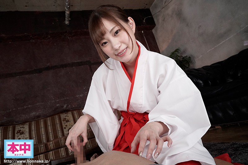 HNVR-041 Bagian 3 - 52 minit