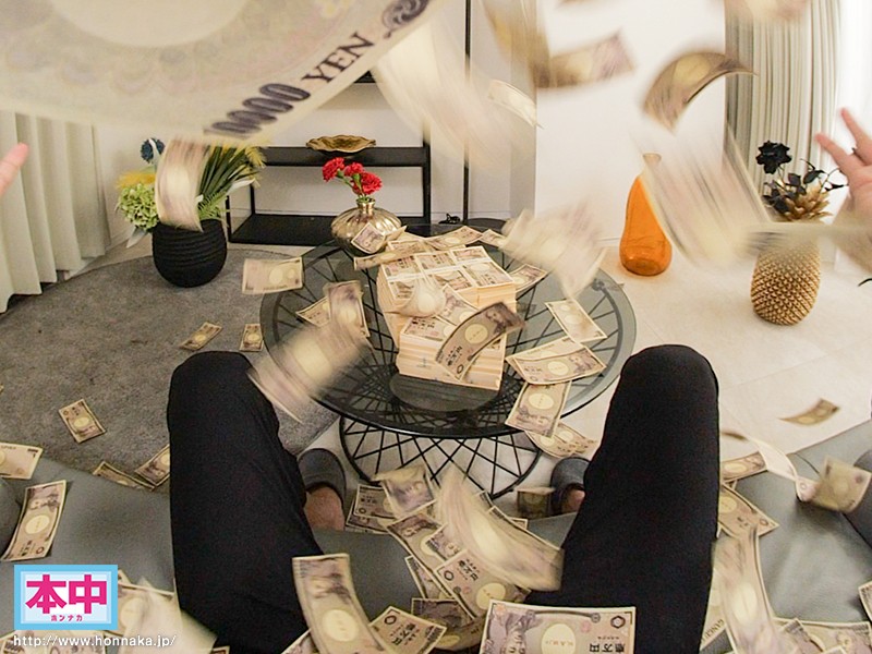 HNVR-058 Part 5 - 58 minutes