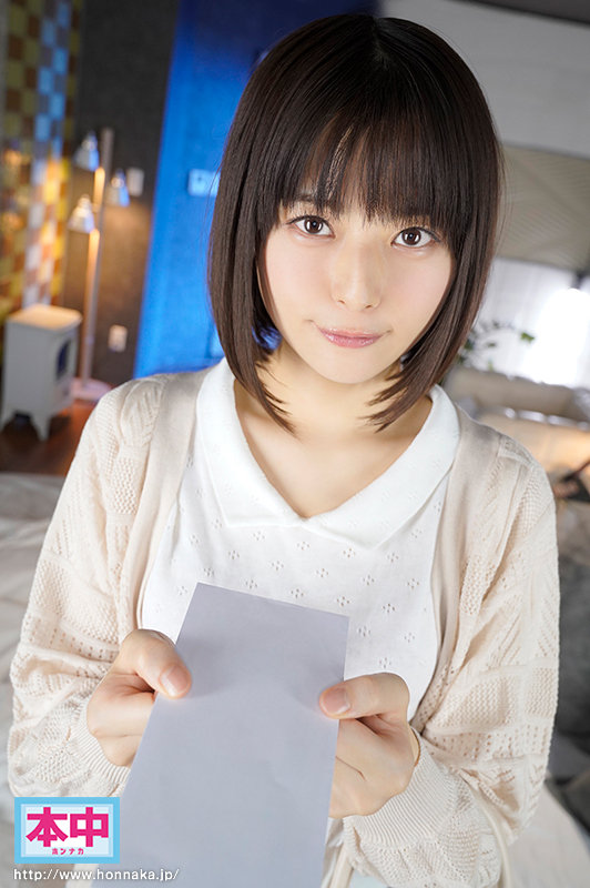 HNVR-062 第 4 部分 - 51 分钟