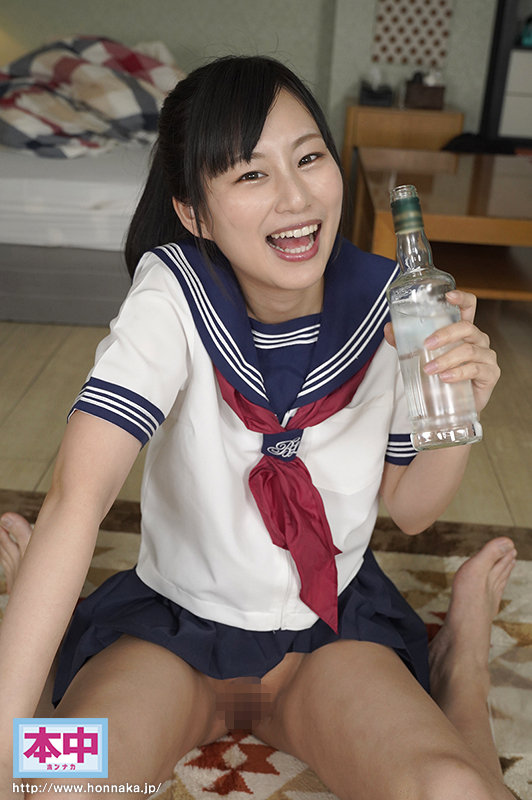 HNVR-066 パート 6 - 75 分