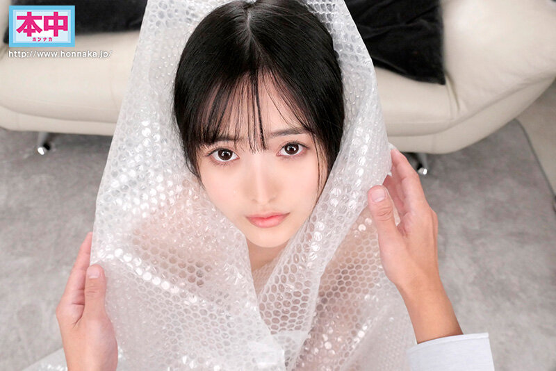 HNVR-114 パート 2 - 37 分