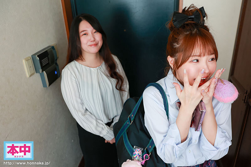 HNVR-133 Part 2 - 36 minutes