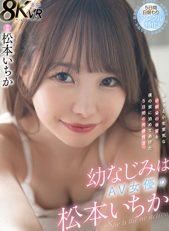 サンプル画像