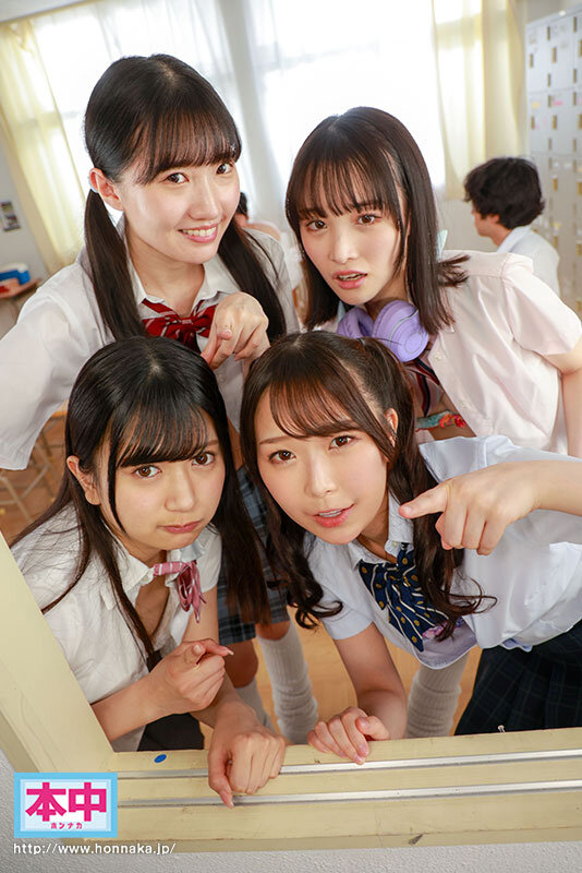 HNVR-151 パート 4 - 63 分