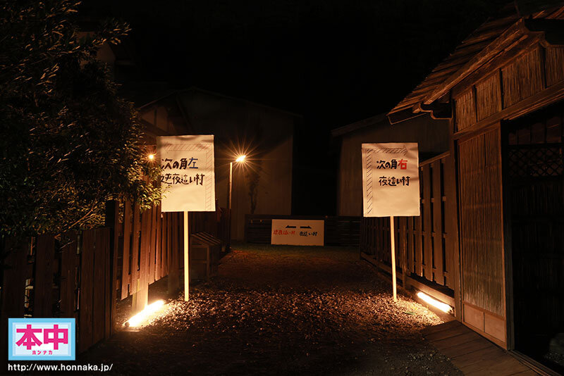 HNVR-159 パート 2 - 35 分