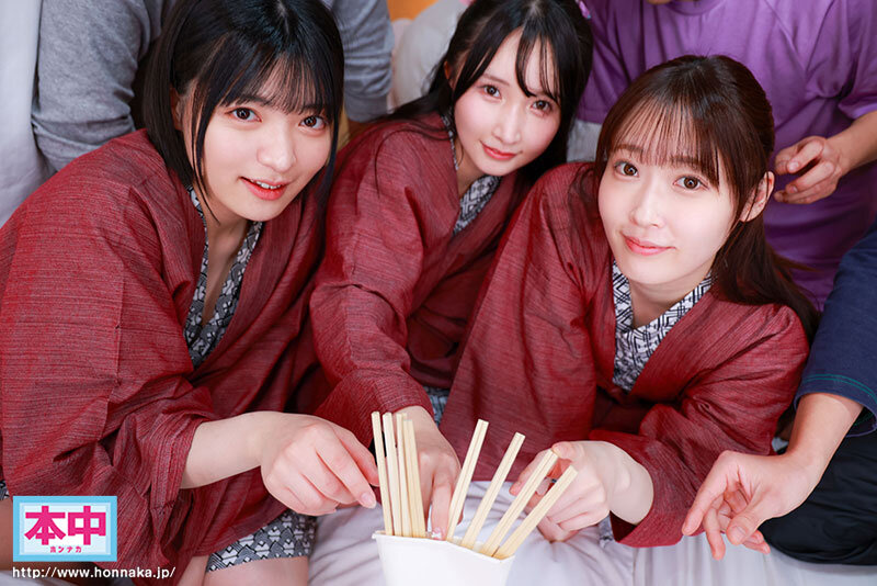 HNVR-168 Part 3 - 56 minutes