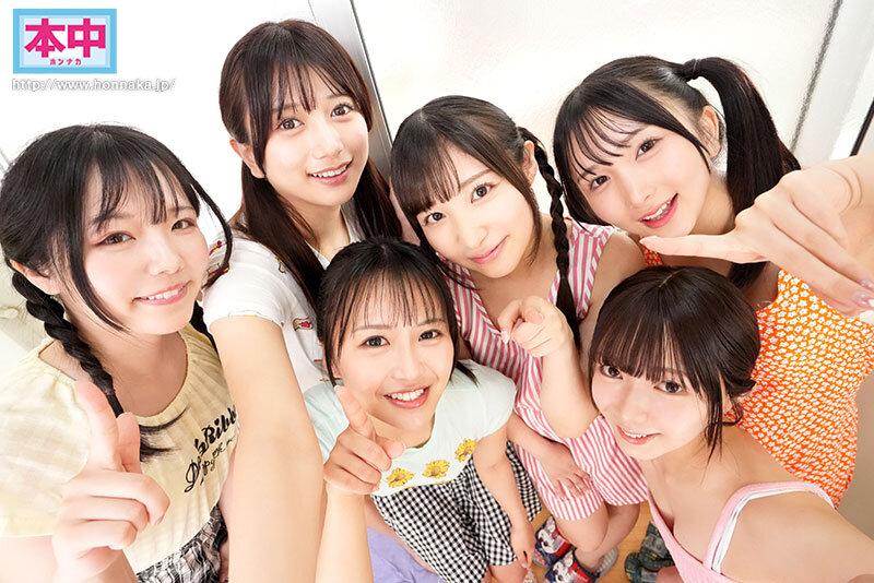 HNVR-171 Bagian 2 - 39 minit