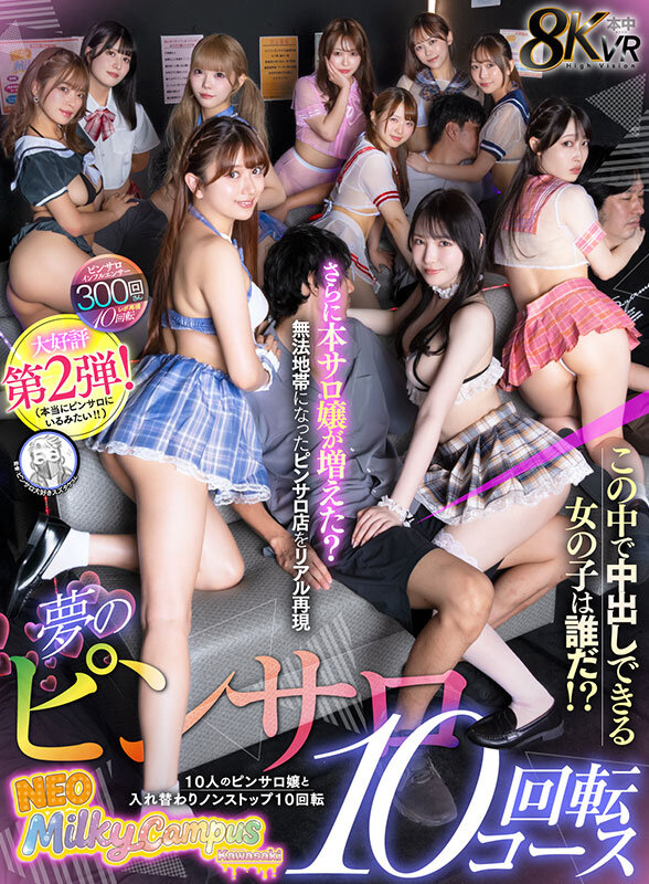 サンプル
