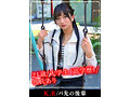 【高嶺の花6人理性崩壊357分】 ホイホイyummy 罪01 〜中出しグルイ〜 悪いことは蜜の味！ 飲み会で絶対ヤレなさそうな清楚女子をイタズラで堕とす！美少女/素人/ハメ撮り/巨乳/人妻/彼氏持ち/寝取り/女子大生/媚薬/酒/騙し/昏●/友人の妹/キメセク/シーシャ