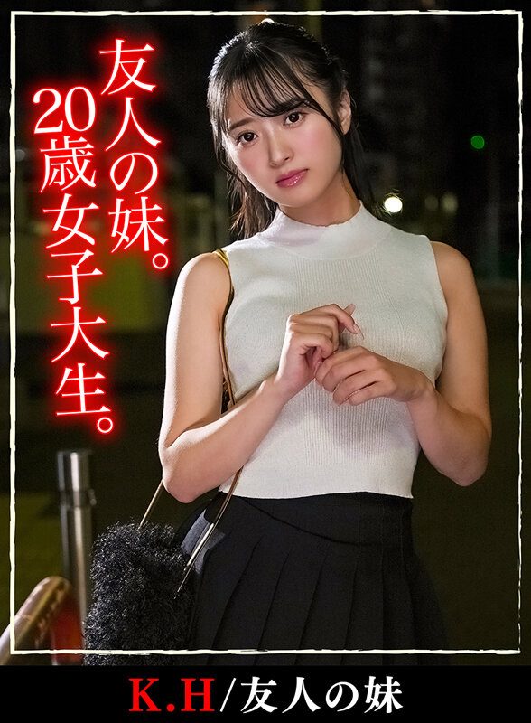 【高嶺の花6人理性崩壊357分】 ホイホイyummy 罪01 ～中出しグルイ～ 悪いことは蜜の味！ 飲み会で絶対ヤレなさそうな清楚女子をイタズラで堕とす！美少女/素人/4K/ハメ撮り/巨乳/人妻/彼氏持ち/寝取り/女子大生/媚薬/酒/騙し/昏●/友人の妹/キメセク サンプル